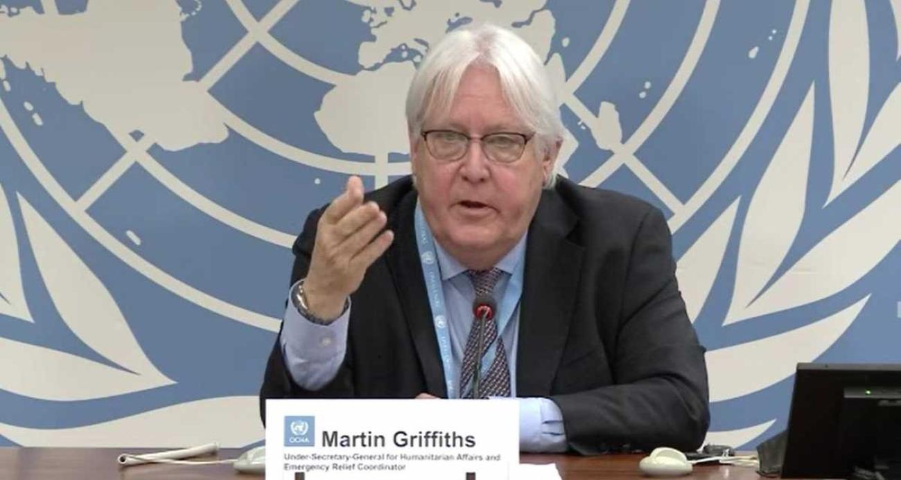 Martin